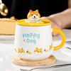 Cute Cartoon Ceramic Water Cup with Lid and Spoon
