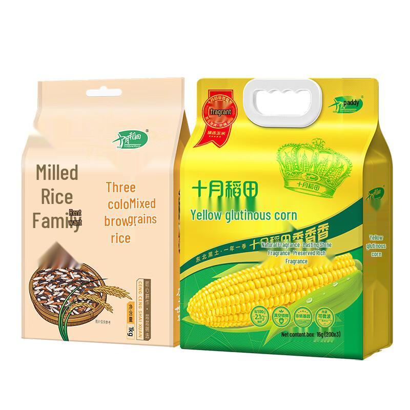 Shiyue Daotian Three-Color Brown Rice & Yellow Waxy Corn Mix