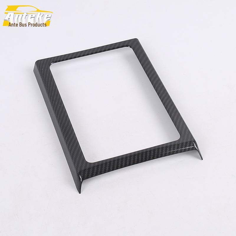 2019 Q3 Armrest Box Decorative Frame Cover: Stylish Sequined Protective Shell for Interior Car Modification