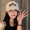 Classic Vintage Cotton Baseball Cap With Embroidery For Sun Protection And Casual Wear