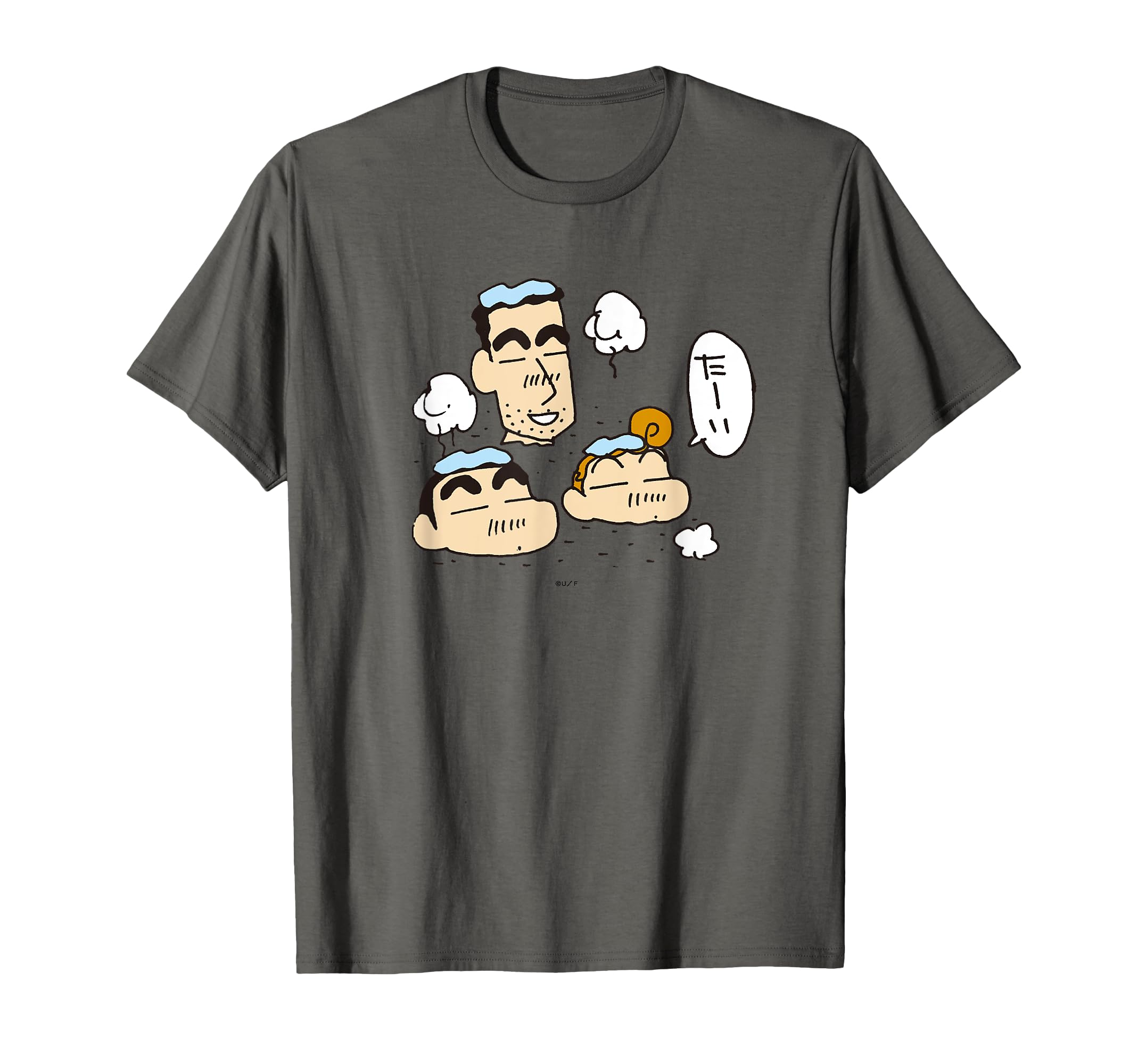

[Manga] Crayon Shin-chan Friendly Bath T-shirt