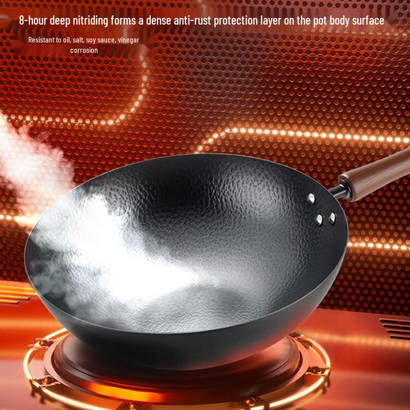 SUPOR HC30JT2 30cm Fine Iron Wok