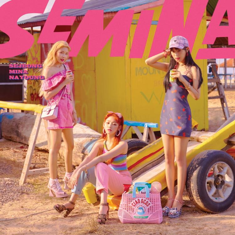 GUGUDAN SEMINA (gx9) [SEMINA] Single Album (2018)