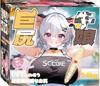 Large Popular for Large Adult Toy for Onahole, Masturbator, 2.8kg, Men, Non-penetrating, Double-hole, Masturbator, Men, ZJIANAS76-4