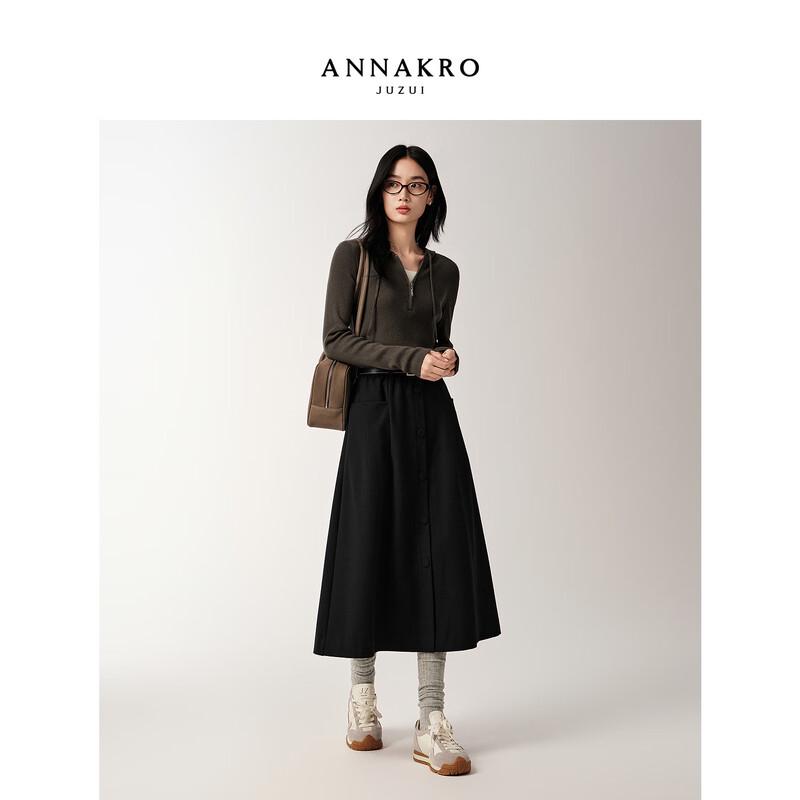 Jiuzi Annakou Casual A-line Long Skirt