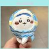 Koi Fish Flag Plush Pendant For Bags And Cosplay Accessories With Soft Pp Cotton