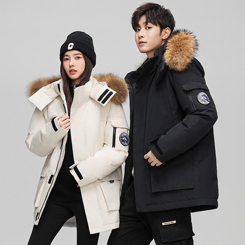 Modische Marke Herren Winter Weiße Daunenjacke mit Kapuze: Kurze, dicke, warme Jugend-Oberbekleidung für Paare 2025