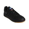 Adidas Hoops 3.0 Low 'Black Gum' GY4727