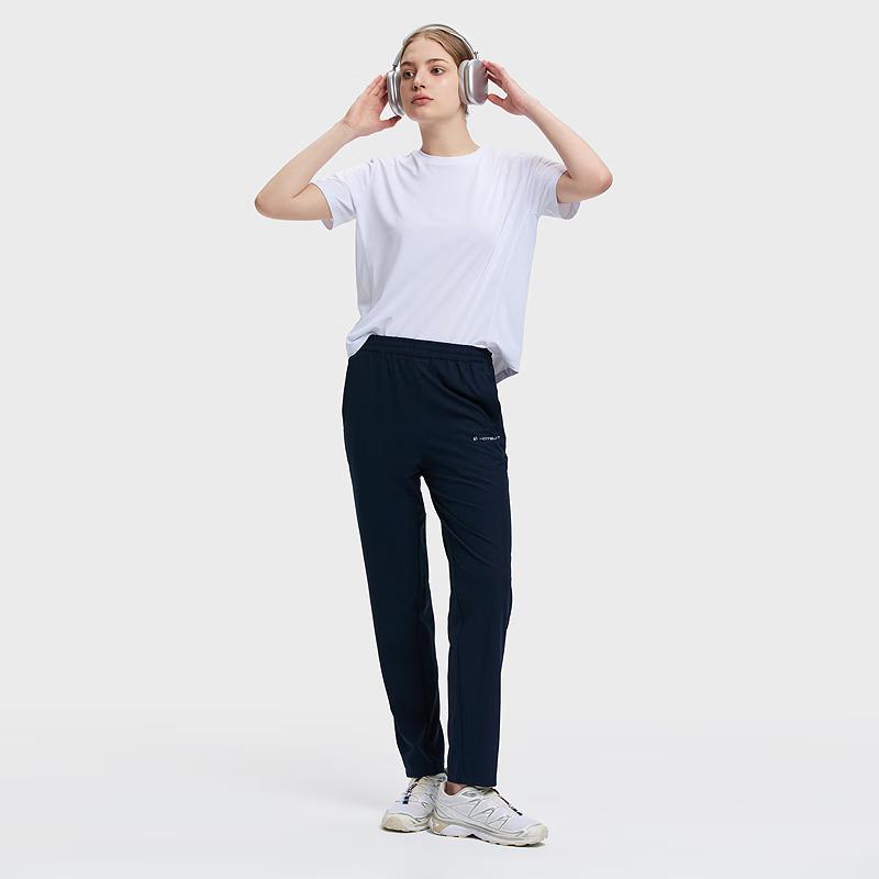 HOTSUIT Women's Quick-Dry Sport Casual Pants
