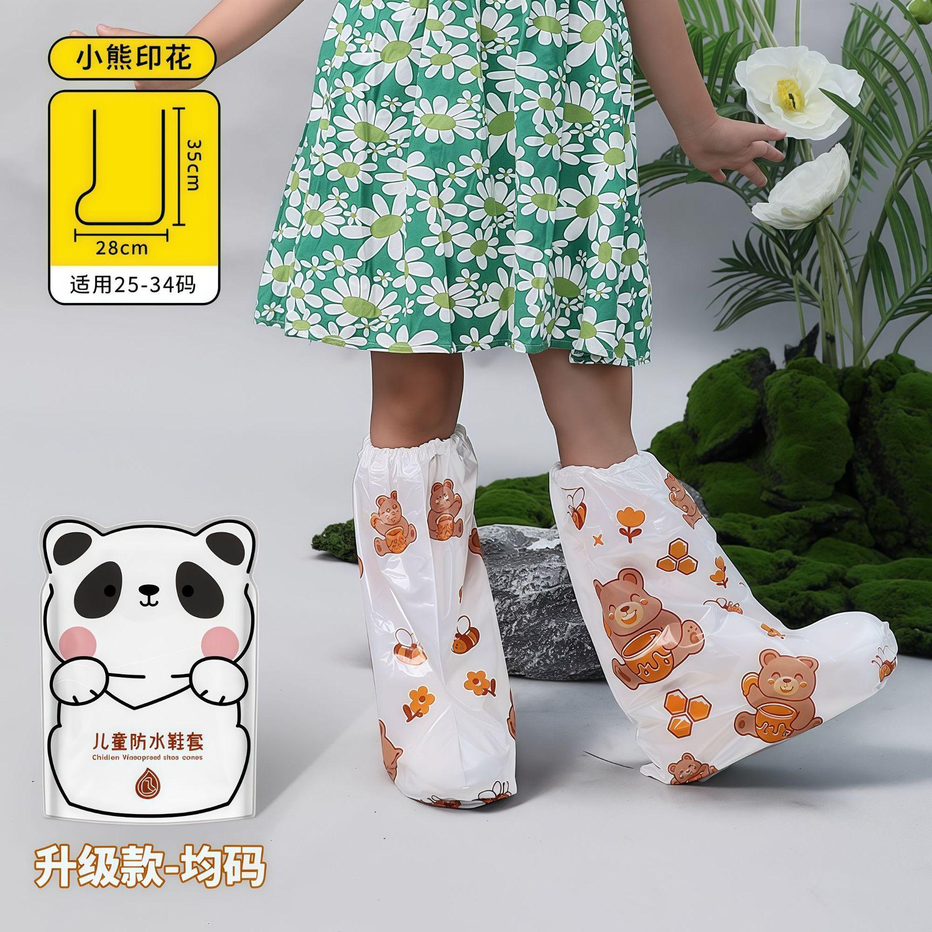 

Одноразовые водные ботинки для взрослых и детей, утолщенные пластиковые PE бахилы, чехлы для обуви, чехлы для сапог, для разведения животных, длинные пластиковые водонепроницаемые