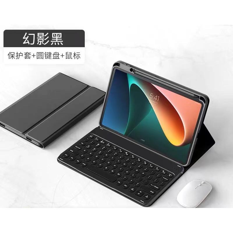 Magnetic Detachable Bluetooth Keyboard Case MatePad 11.5 With Pen Slot Wireless Mouse Compatible Redmi Pad 2