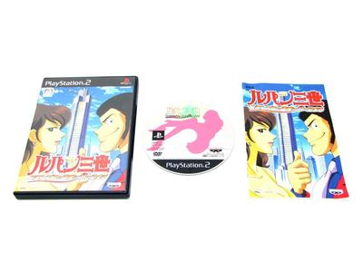 Βιντεοπαιχνίδια – Παιχνίδια