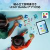 LEGO Gabby's Dollhouse: Mermaid Gabby's Aquarium Adventure - Toy, Birthday Present, Building Blocks, Educational Toy for Boys and Girls, Ages 4, 5, 6,