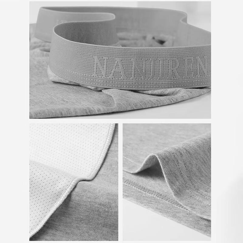 Nanjiren Men's Premium 10A Antibacterial Pure Cotton Loose Boxer Briefs