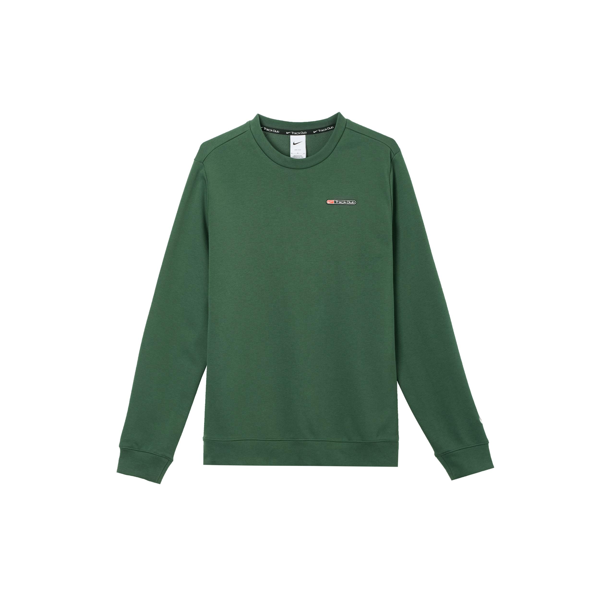 Nike Dri-FIT Track Club Fleece Long-Sleeve Crew Neck Running Sweatshirt Fir Men s FB5510-323 M