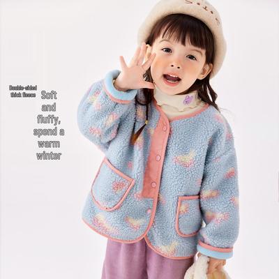 Dudu Home Mädchen Fleece-gefütterte Winterjacke - Warme Frühjahrs-/Winterjacke für kleine Mädchen