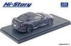 Hi Story Nissan Ambassador Gedenkmodell zur Amtseinführung Midnight Opal Fertigprodukt 1/43 GT-R (2019)