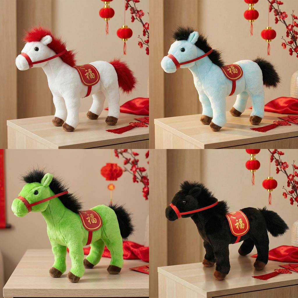 Plush Horse Toy With Pp Cotton Filling For Kids And Collectors