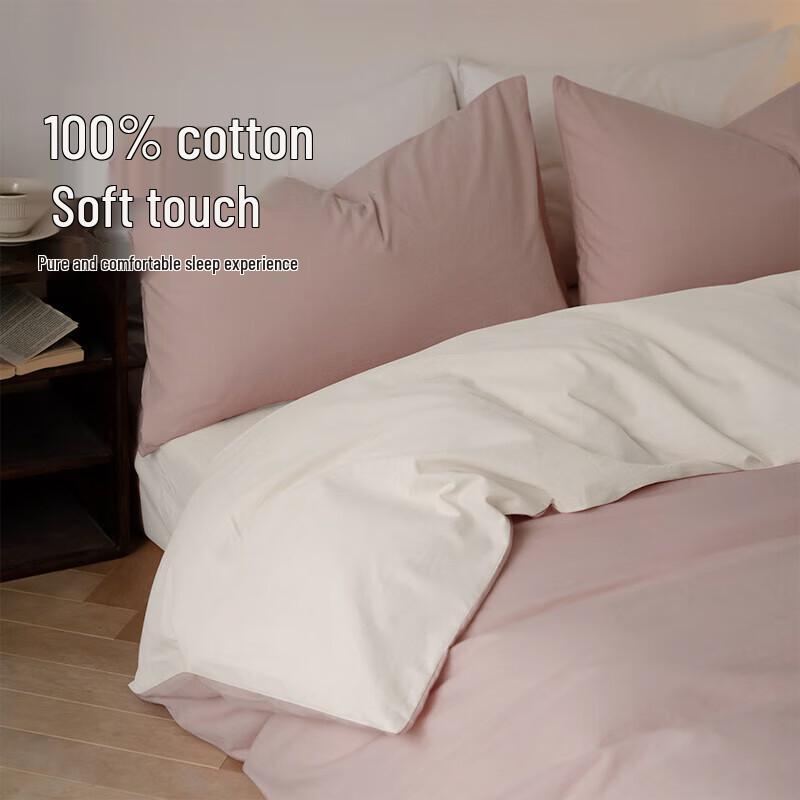 

Aimeijia Pure Cotton Quilted 4-Piece Bedding Set