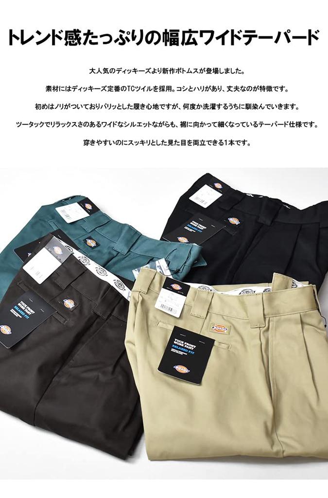 [Dickies] Pants