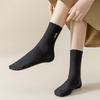 fsn171_Tulip embroidered ribbed women's socks