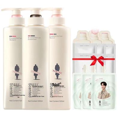 Adolph Repair & Strengthen 3-Piece Hair & Body Care Set