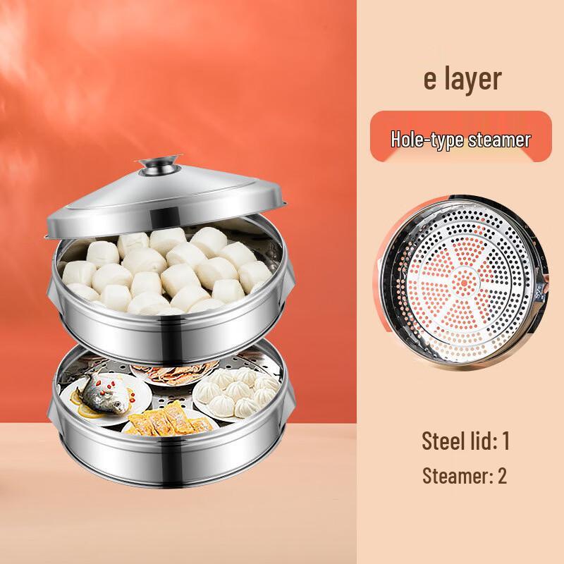 Renzhida Large Stainless Steel Multi-layer Steamer