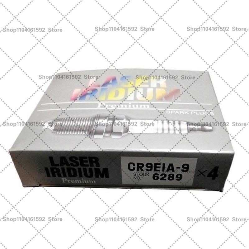 4pcs Iridium Spark Plug CR9EIA-9 6289 OEM 94701-00408 920700014 09482-00557 09482-00558 94700-00408 94701-00407 etc 4pcs