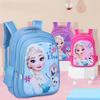Zaino per Bambine Frozen per Scuola Elsa Asilo Leggero Impermeabile Grande Capacità Regalo