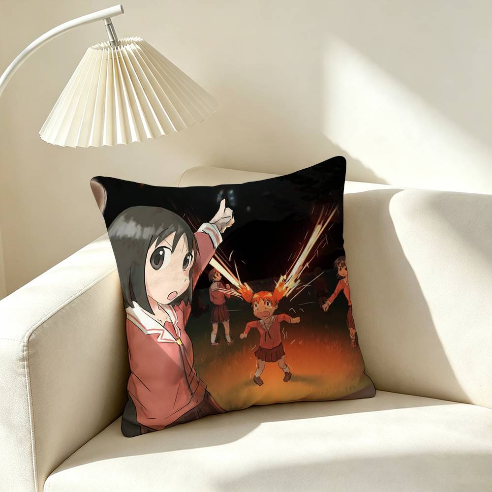 A-Azumanga Daioh Anime Square Double-Sided printed Pillow Case Bedroom Bedside Pillow Sofa Cushion Cover