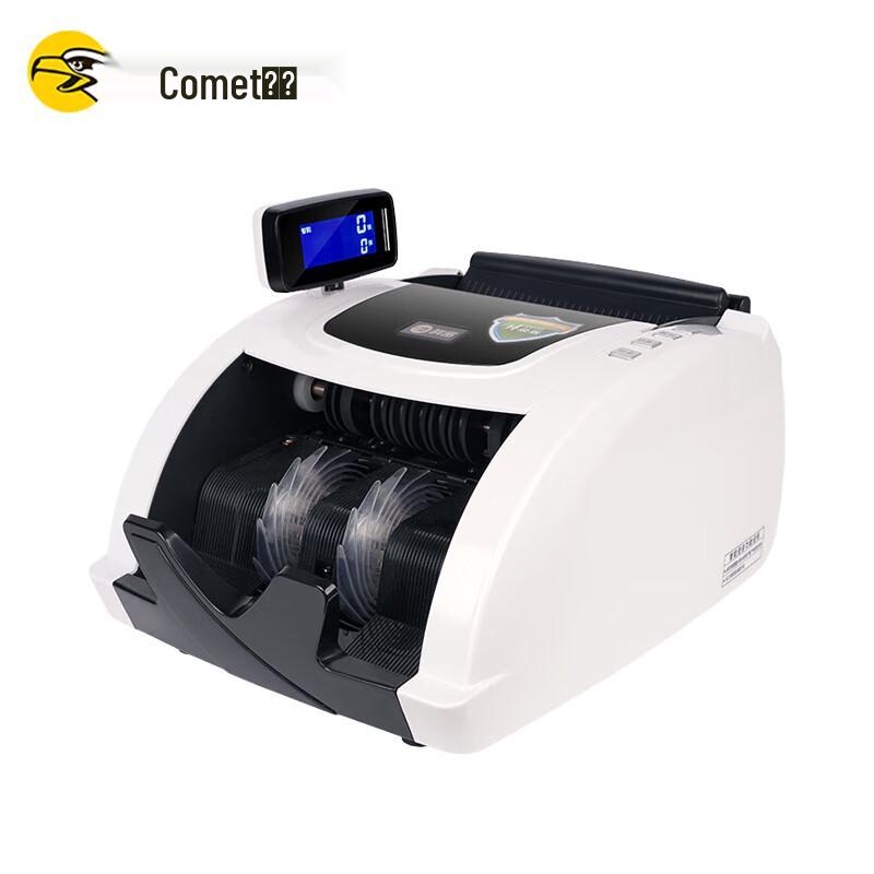 Comet C-Class RMB Banknote Counter