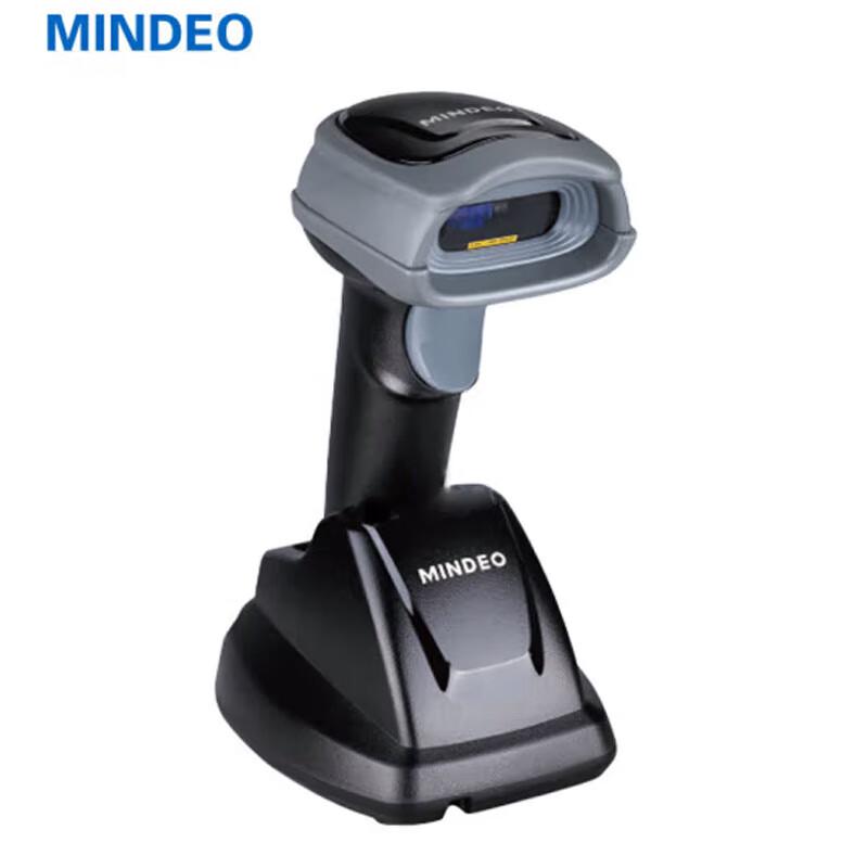 MINDEO CS2290-HD Wireless 1D/2D High-Density Barcode Scanner