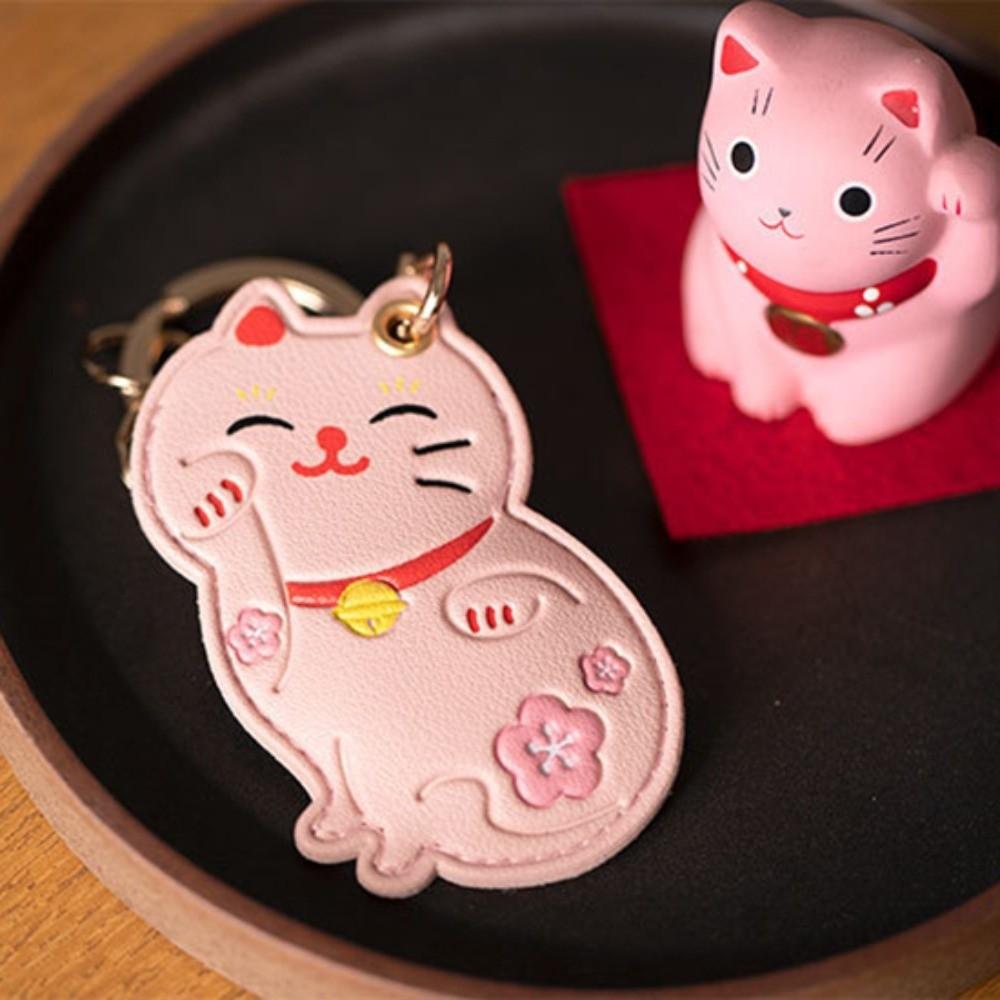 Maneki-neko Fortune Cat Pendant Keyring Lovely Access Control Card Pendant  Kids