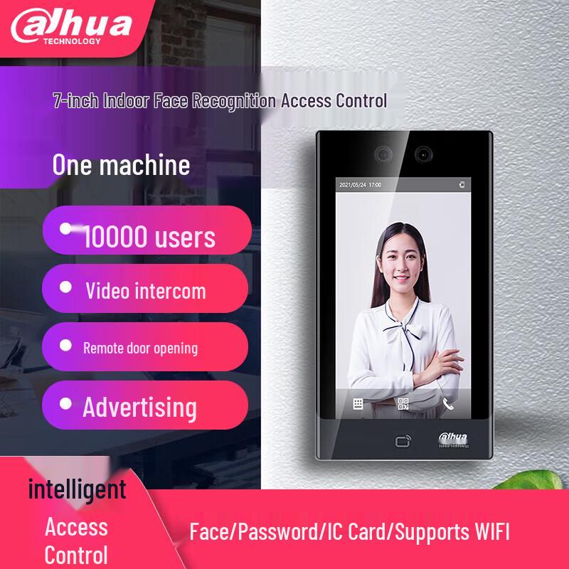 

Dahua 7-inch Smart Face and Fingerprint Access Control Terminal CN plug (adapter included)