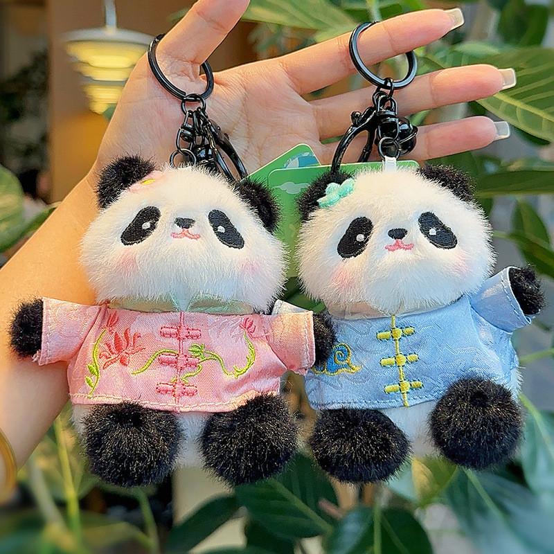 Panda Plush Toy Cute Cartoon Keychain Backpack Pendant Childrens Holiday Gift