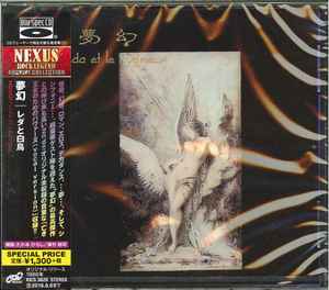 

CD DREAM Leda Et Le Cygne KICS3628 Nexus 2018 Japan ObiRock Used