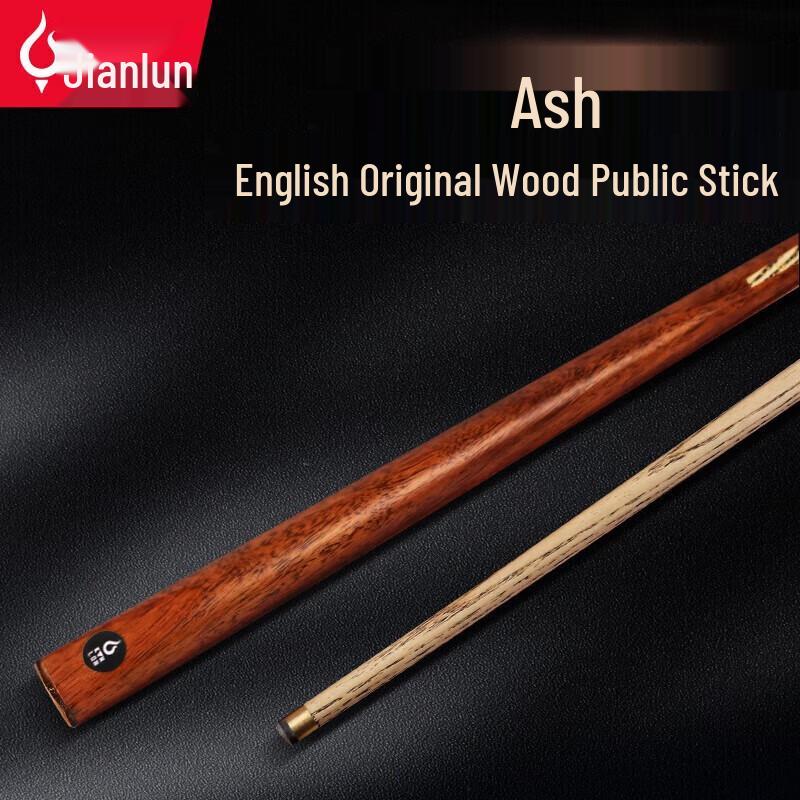 

JEEANLEAN JLAB214 Chinese 8-Ball Pool Cue