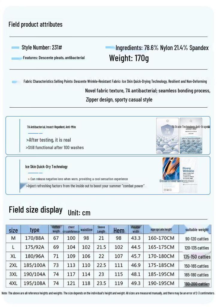 JEEP SPIRIT Men's 7A Antibacterial Ice Silk Polo Shirt