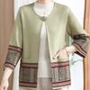 Spring Autumn Women's Knitted Cardigan Sweater Thin Loose Plus Size Knitted Cardigan Jacket Open-front Knitted Coat
