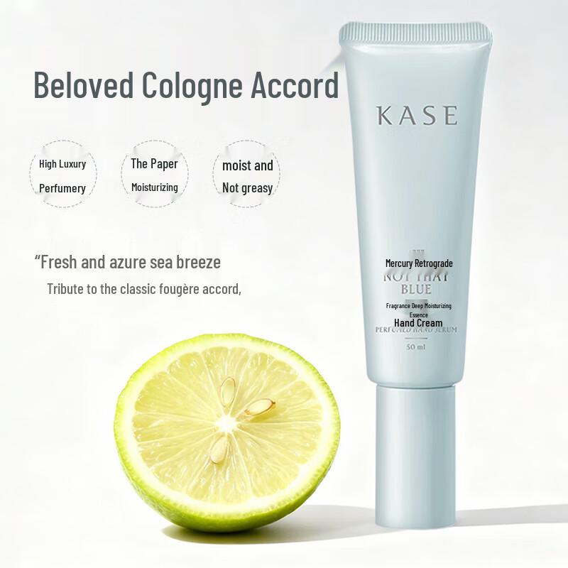 KASE Scented Moisturizing Hand Cream
