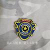 American Embroidery Special Warfare Group, Seals, Blue Team Armband, Resident Evil Backpack, Double-Sided Velcro