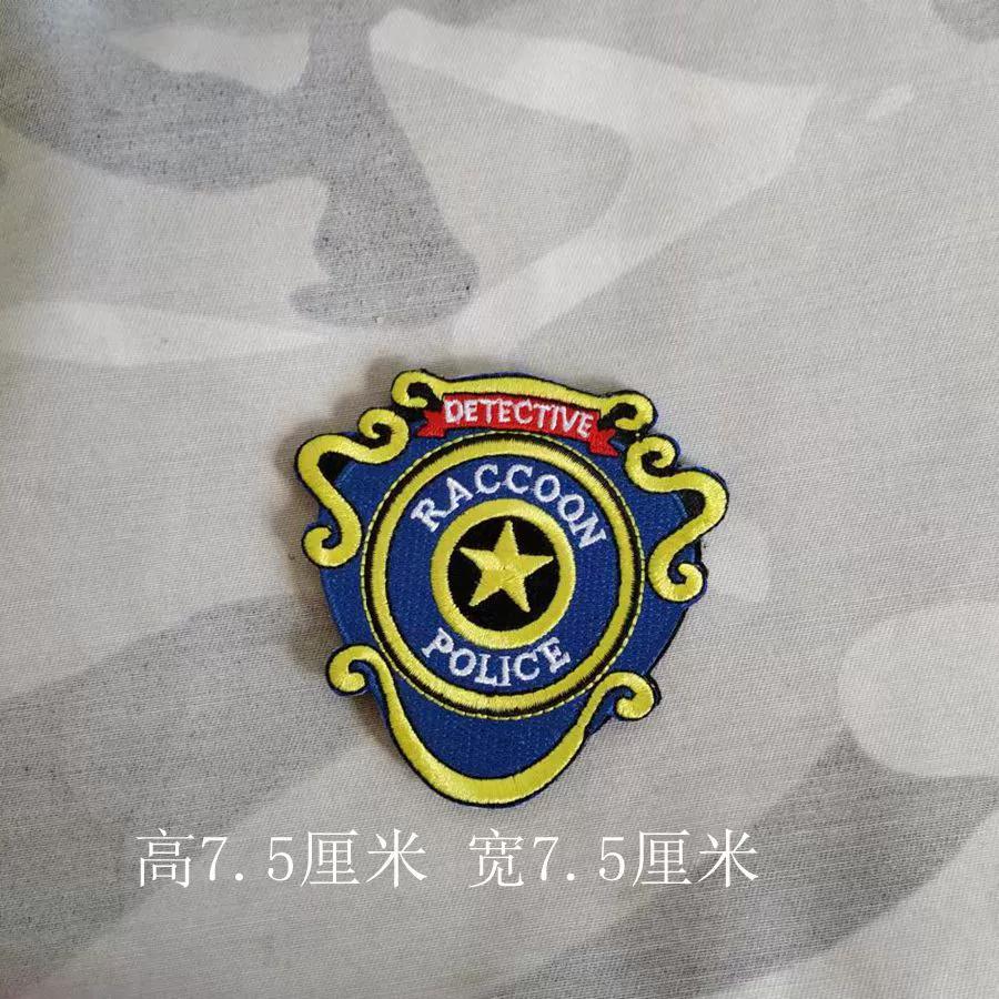 American Embroidery Special Warfare Group, Seals, Blue Team Armband, Resident Evil Backpack, Double-Sided Velcro