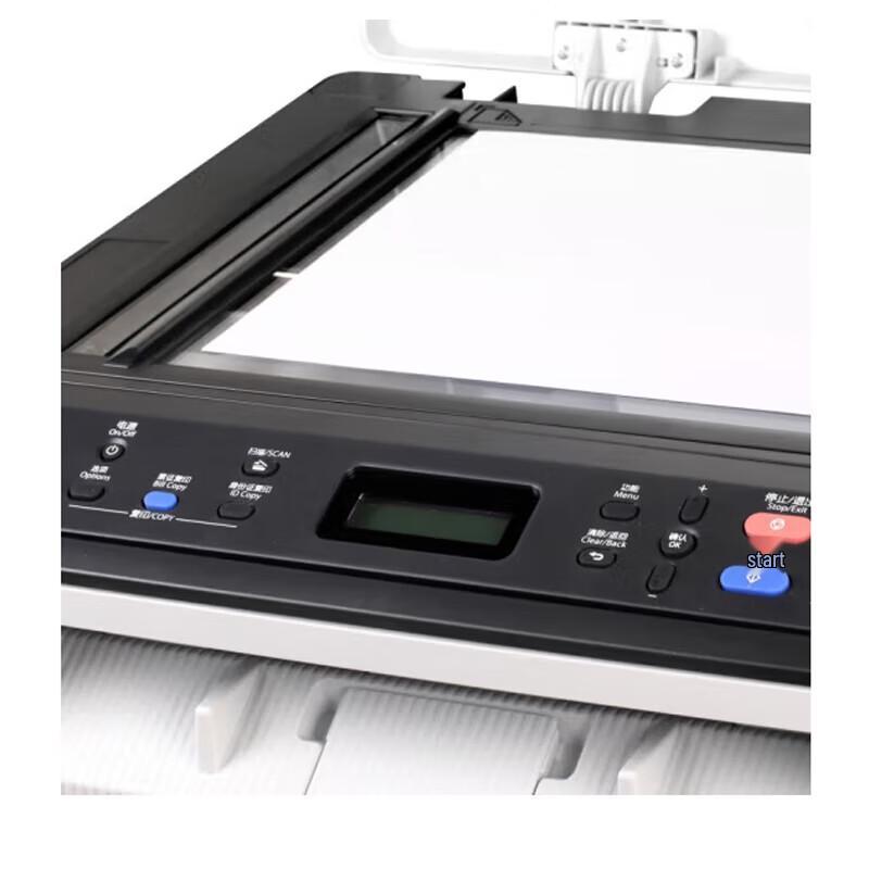 Lenovo M7400 Pro Black & White Laser Multifunction Printer CN plug (adapter included)