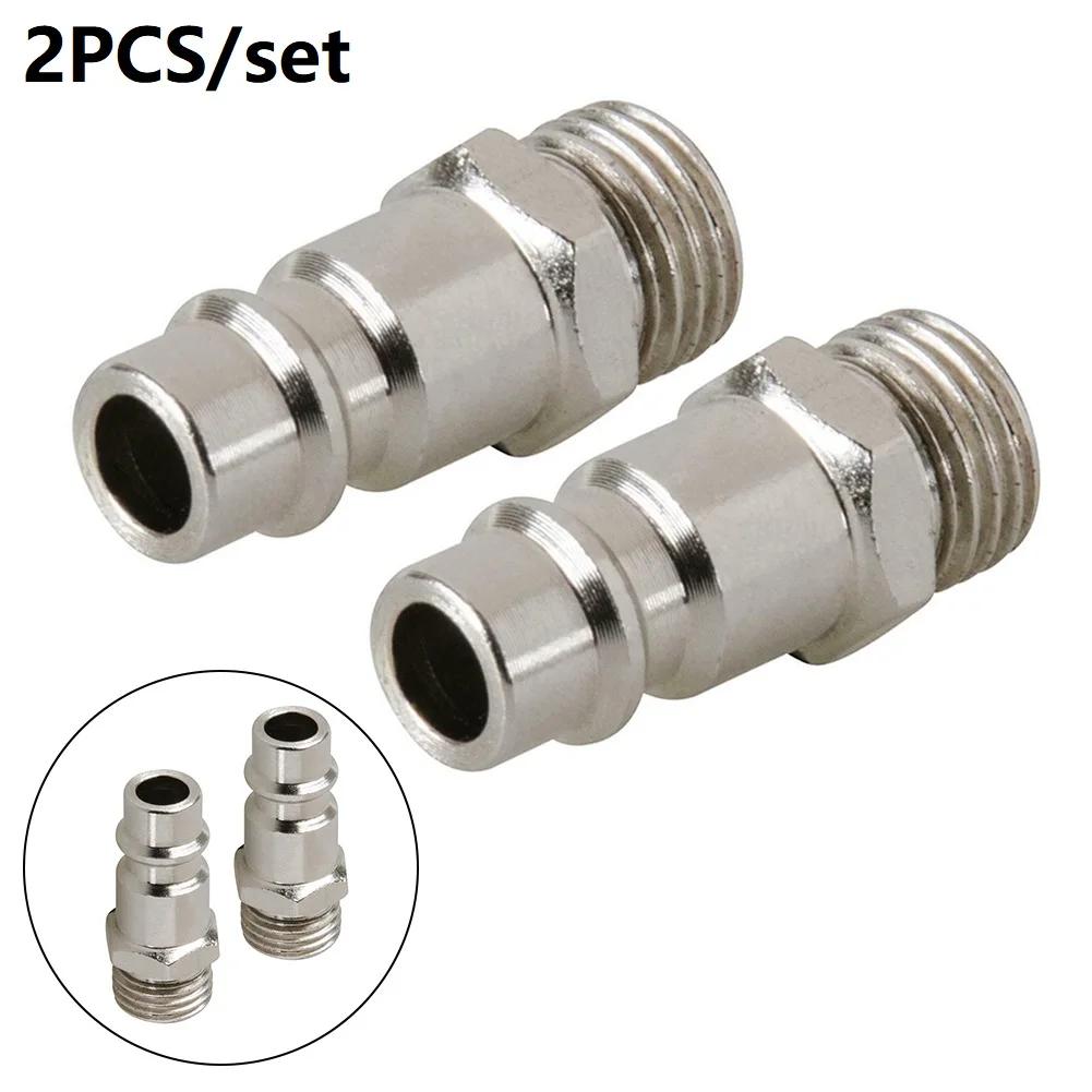 2/5pcs 32mm Quick Release Euro Fittings With Male 1/4" BS-P Thread Compressed Air Line Coupler Connector For Air Compressor