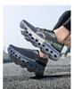 Men's Flyknit Breathable Mesh Marathon Running Shoes - Spring/Summer
