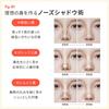 meme Official Nose Korean Slimming Contour Multi Stick Dual [i'm Store] Shading, Shadow, Highlight, Cosmetics, Makeup, Pen, Gift, i'm (001 Contouring)