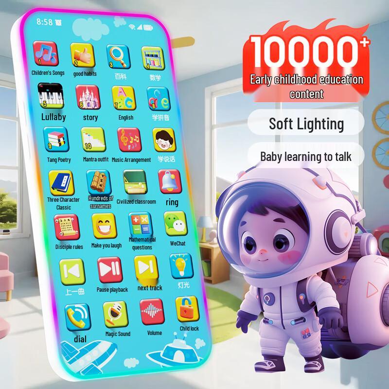 

Dimanqi Baby Sensory Massage Tactile Ball Set