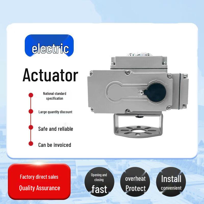 YX Electric Valve Actuator Controller (2000NM Torque)