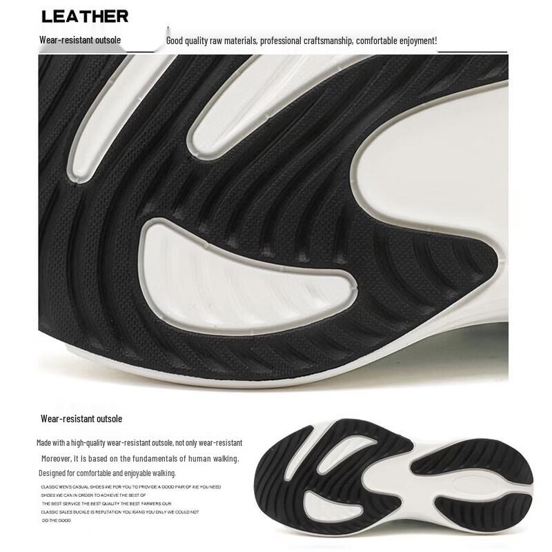 Warrior WXY-5334 Breathable Running & Casual Shoes