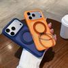 Magnetic Foldable Stand Case for iPhone 17 Pro Max, Apple 16 & 15 Pro - Frosted Full Coverage